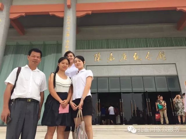 ҷ׌á2015BT(mn)м(dng)