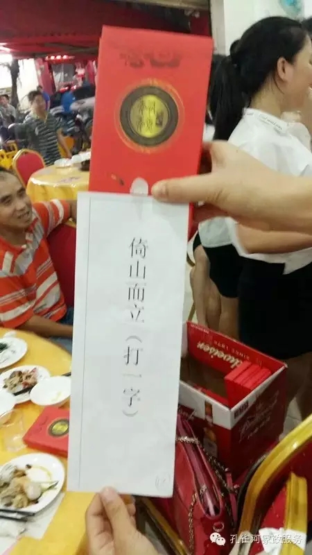 2015BT(mn)пȸӱ(w)޹˾ﲩ(hu )