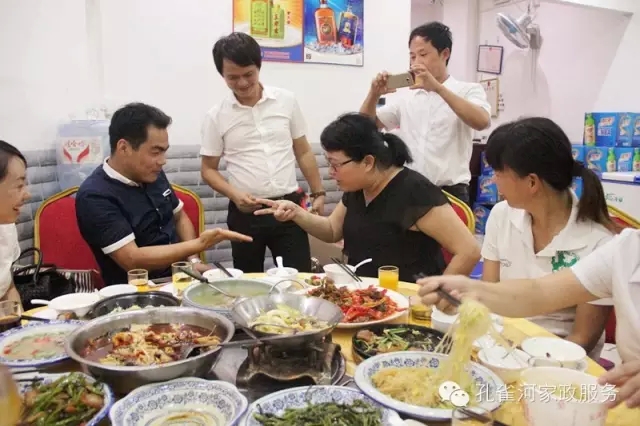 2015BT(mn)пȸӱ(w)޹˾ﲩ(hu )