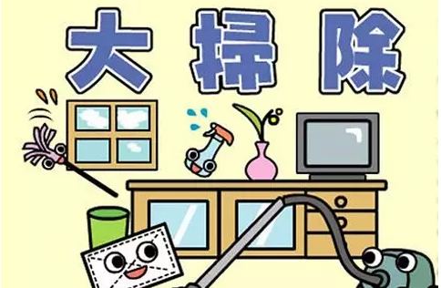 ߷ŷQ(chng)߉mȸӌ(zhun)I(y)c(din)(li)㡰ۉm