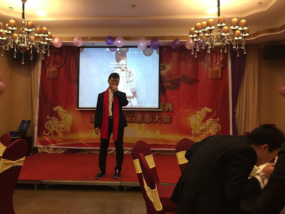 2016ȸ(hu )ʢ߃(yu)Tô(hu )Ļ